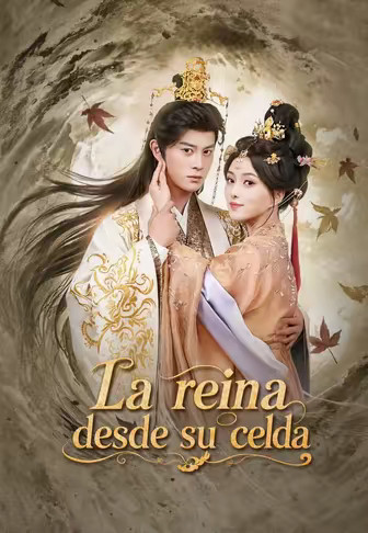 La reina desde su celda