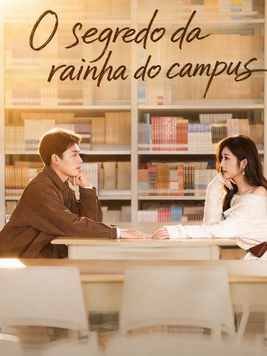 O segredo da rainha do campus
