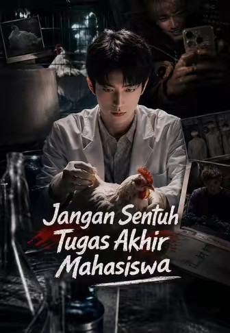 Jangan Sentuh Tugas Akhir Mahasiswa
