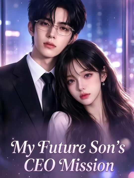 My Future Son's CEO Mission