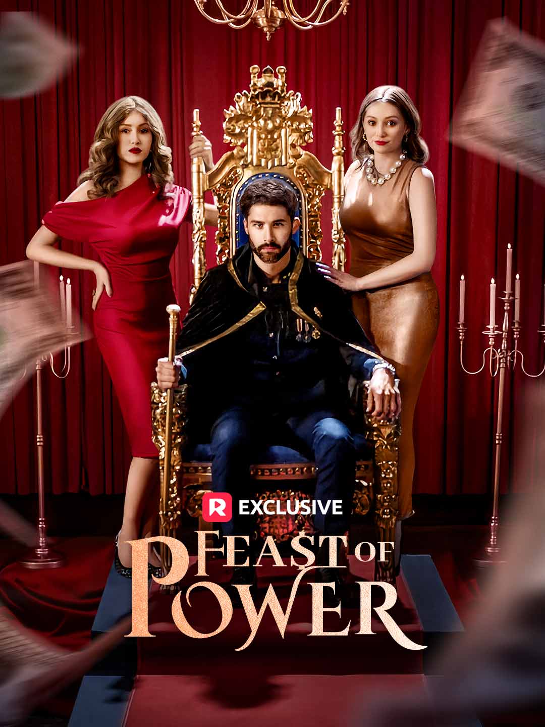 Test Anime: Feast of Power