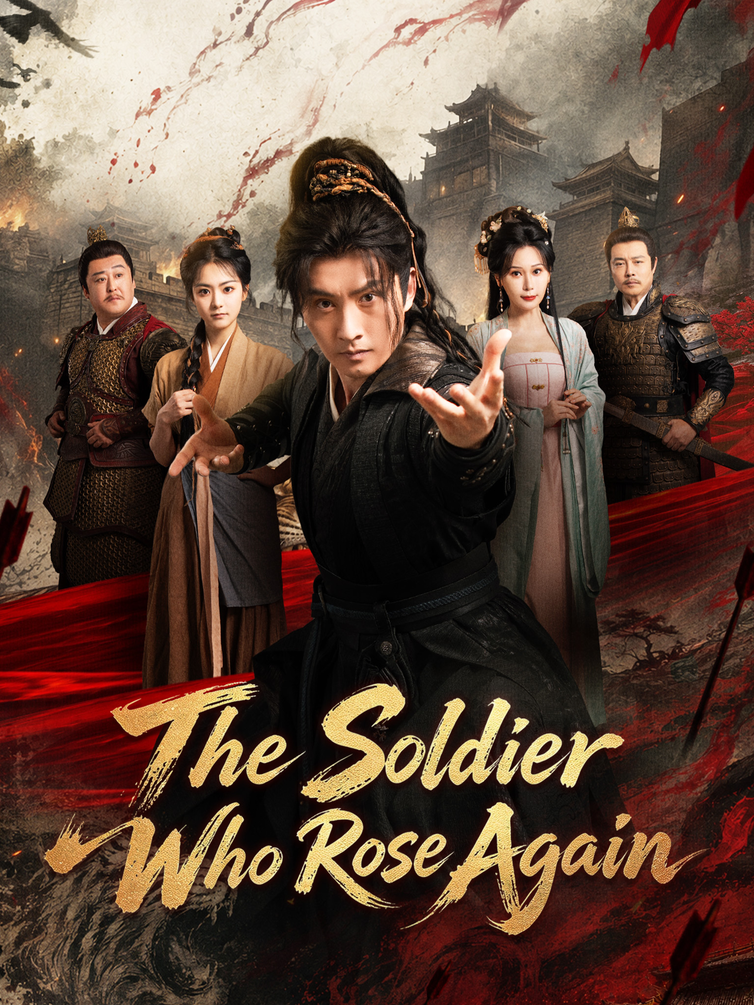 The Soldier Who Rose Again [Dubbed]