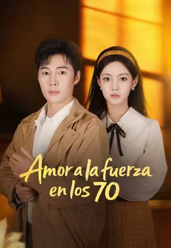 Amor a la fuerza en los 70