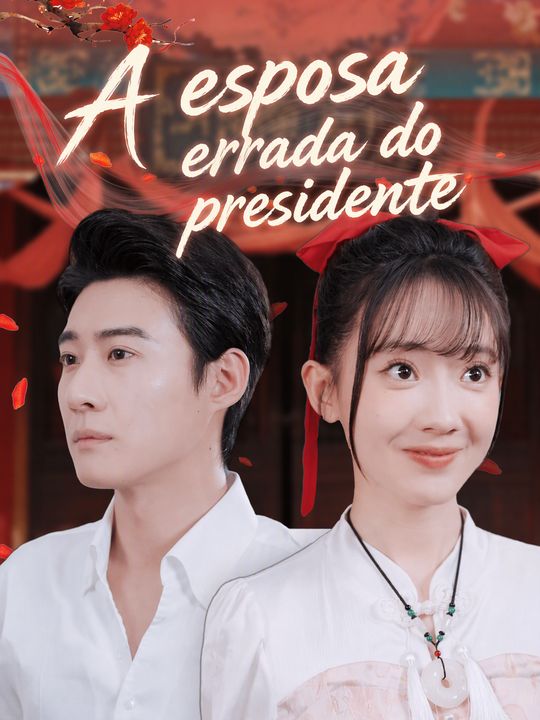 A esposa errada do presidente