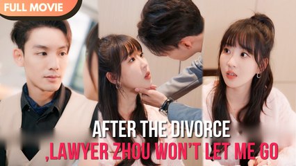 After Divorce, the Billionaire Crushed on Me (2024)