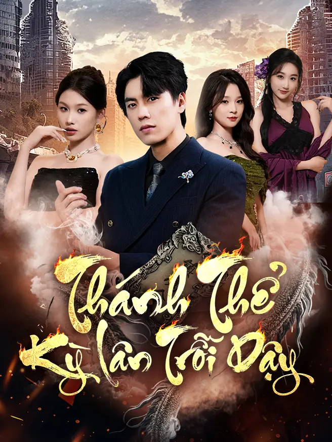 Thánh Thể Kỳ Lân Trỗi Dậy