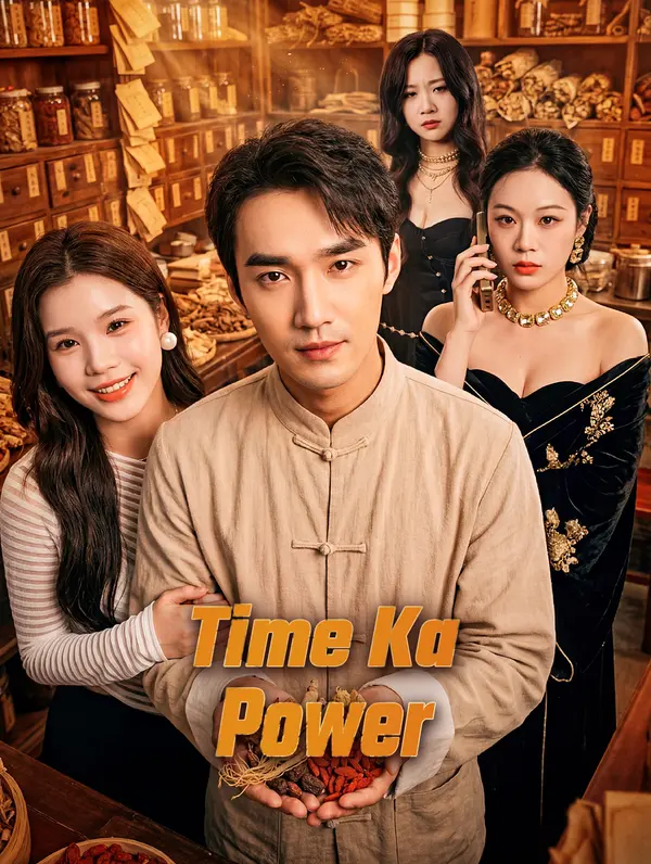 Time Ka Power(डब्ड)