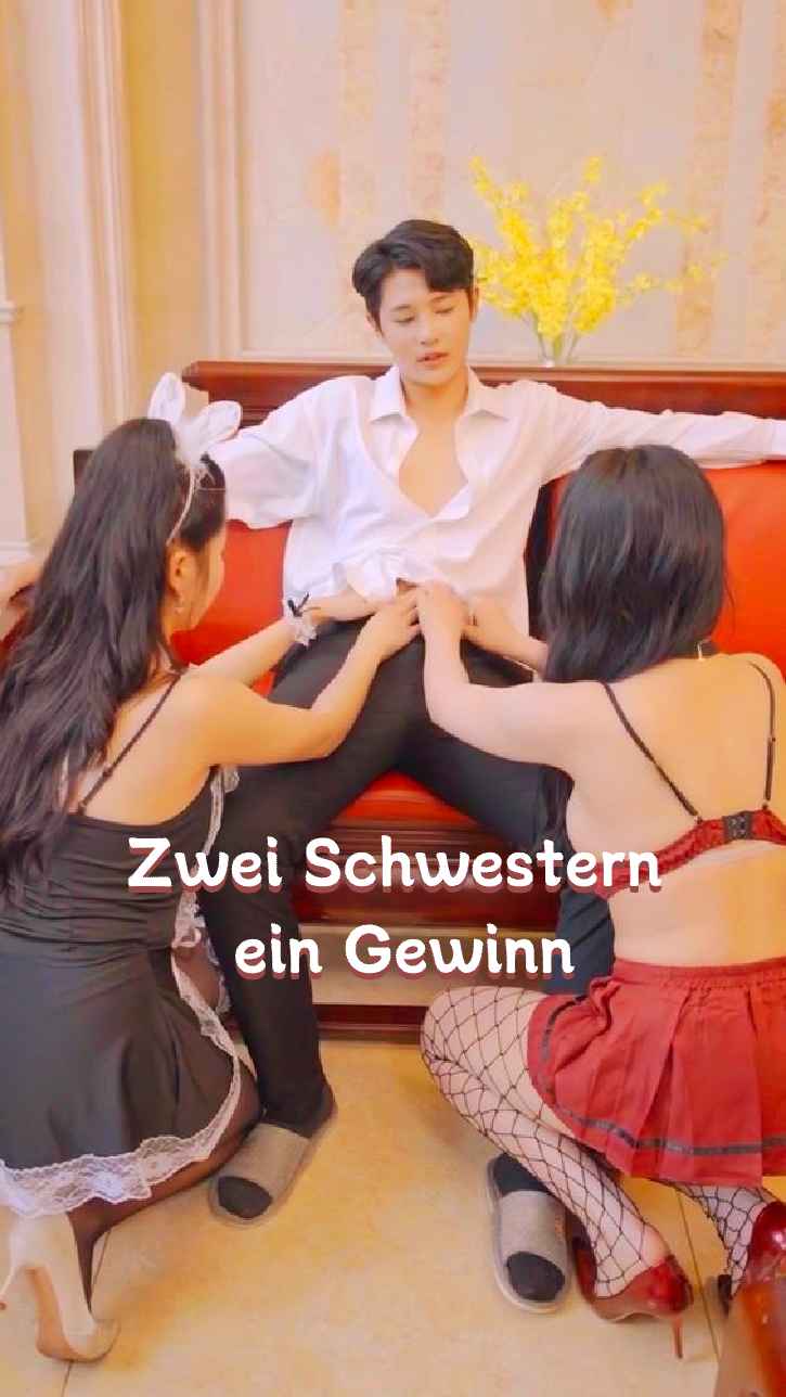 Beide Schwestern