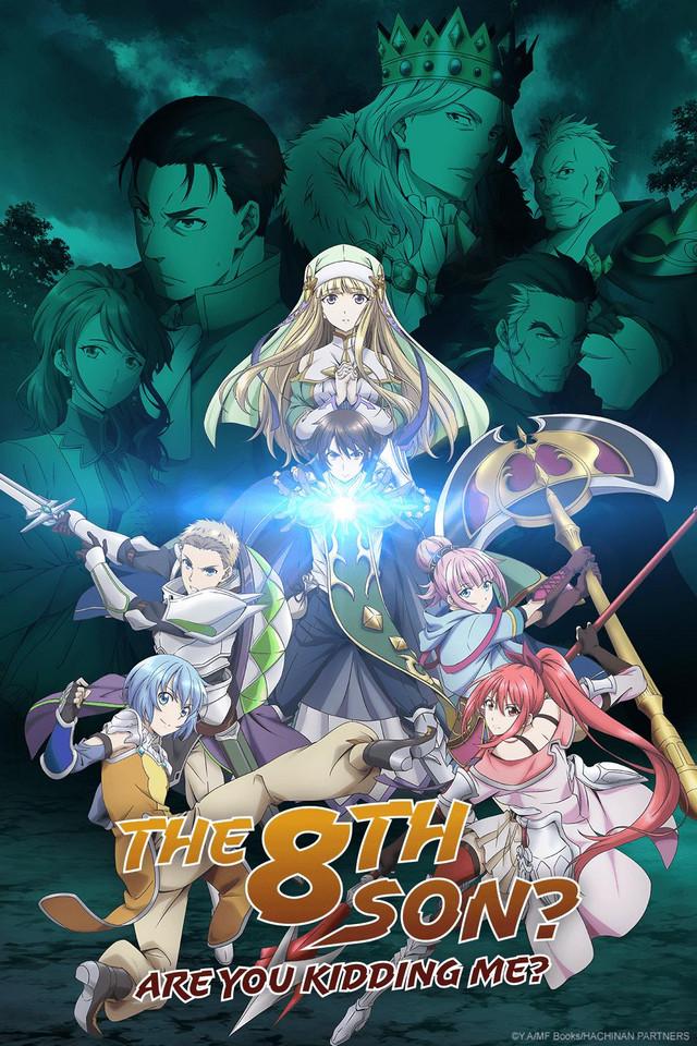 The Eighth Son? That Can't Be Right! [Indonesian] (2020)
