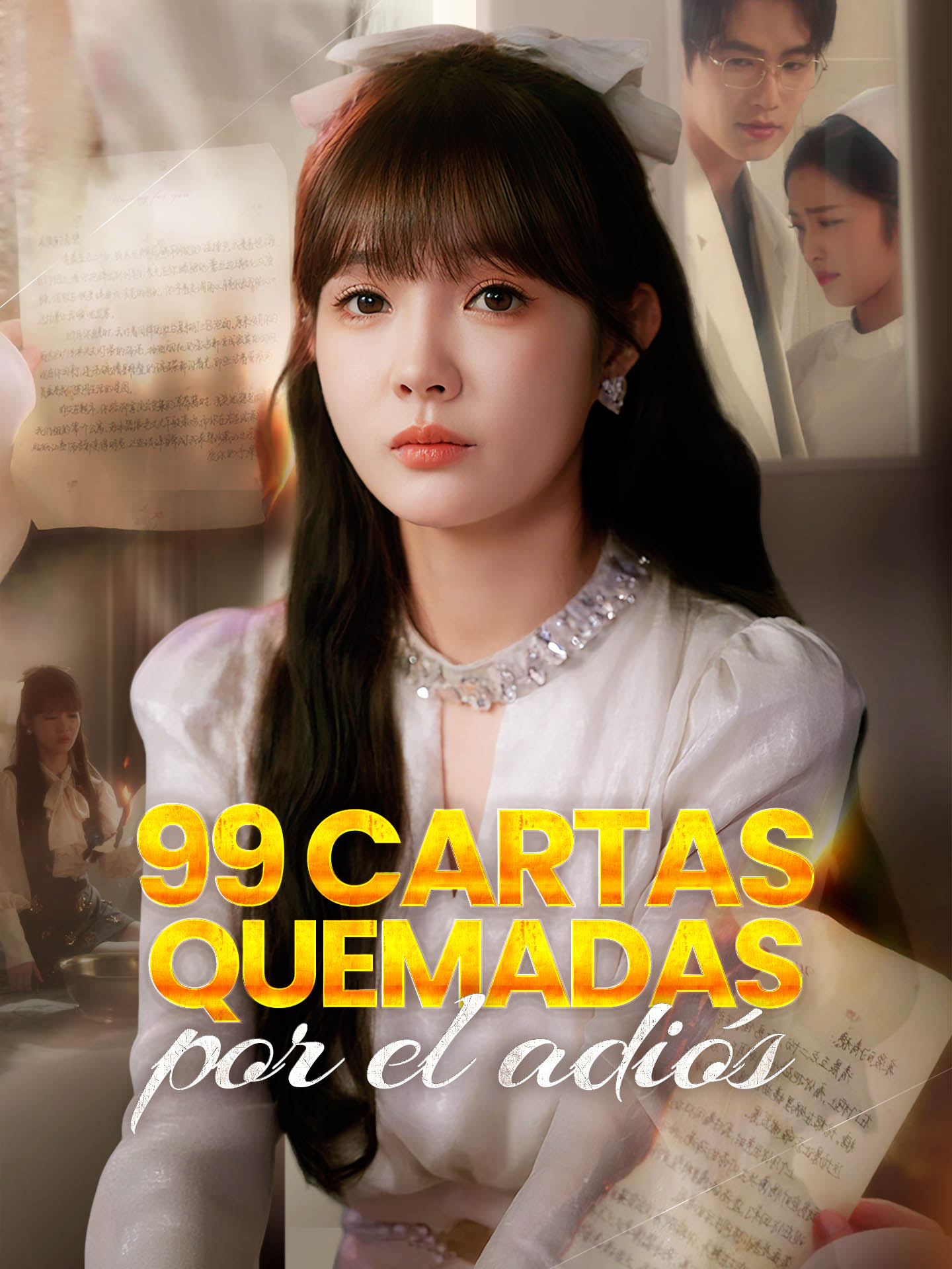 99 cartas quemadas por el adiós