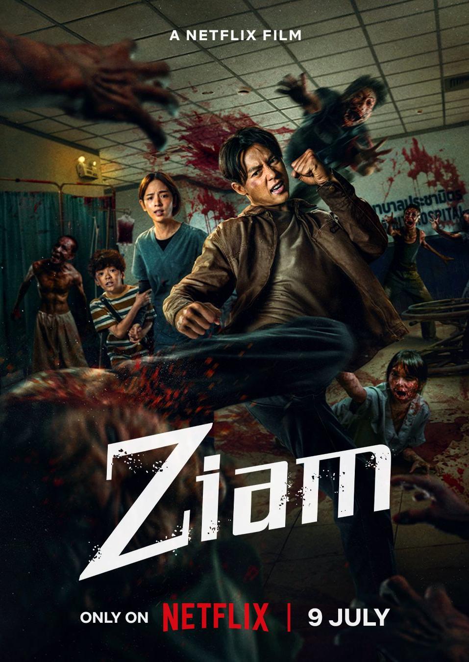 Ziam (2025)
