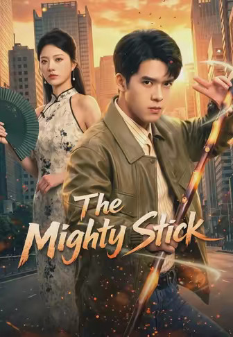 The Mighty Stick