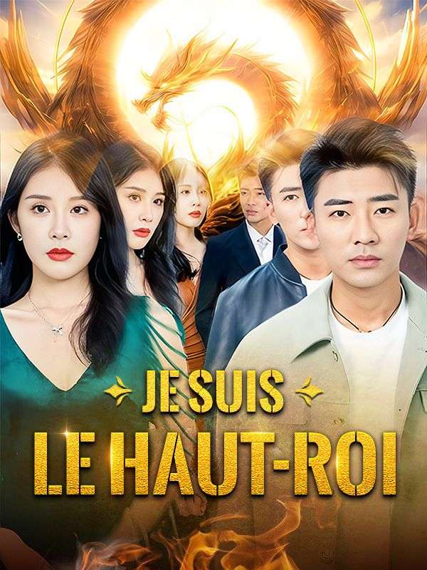 Je suis le Haut-roi