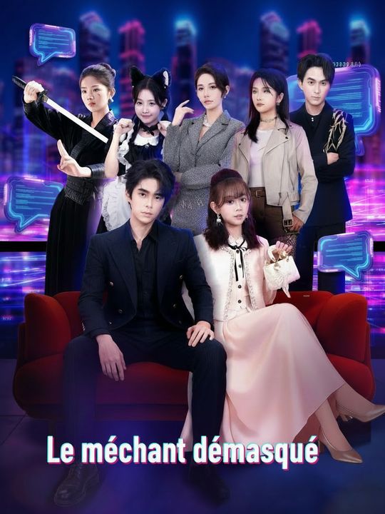 Le méchant démasqué