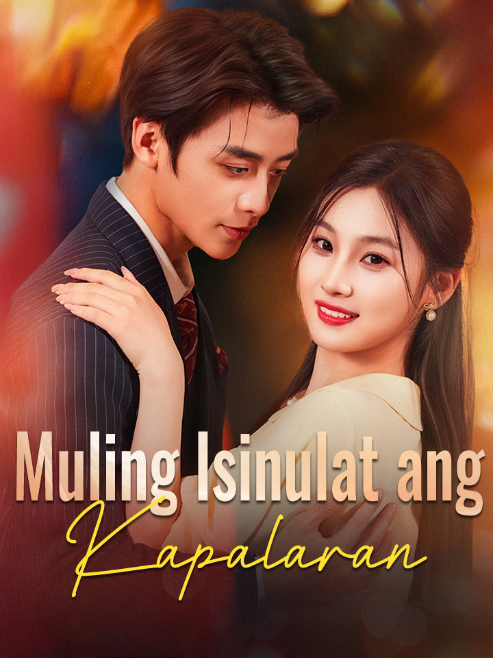 Muling Isinulat ang Kapalaran