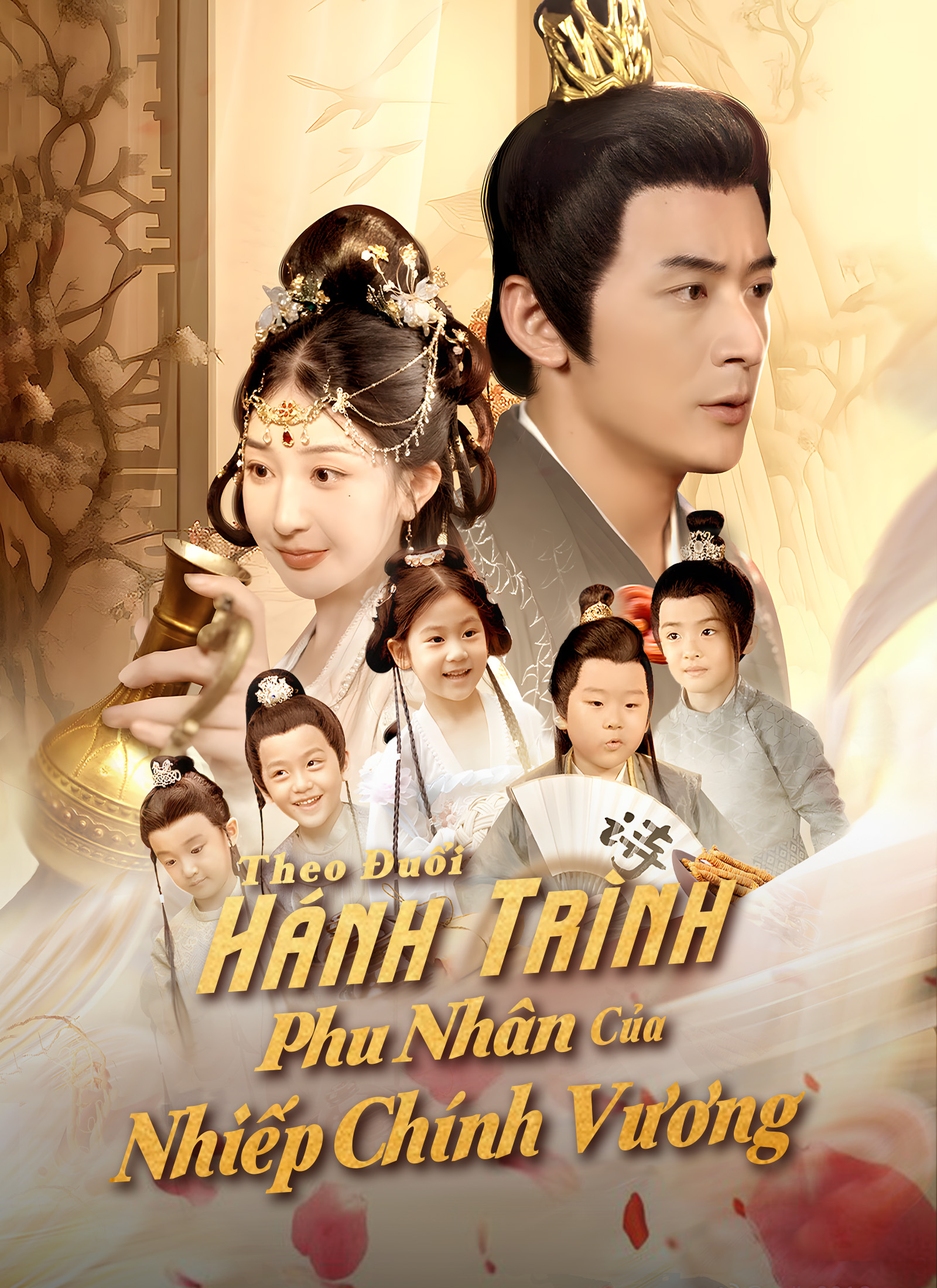 Hành Trình Theo Đuổi Phu Nhân Của Nhiếp Chính Vương