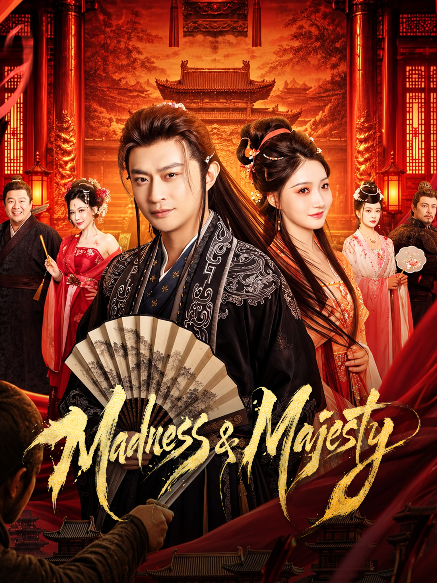 Madness & Majesty [Dubbed]