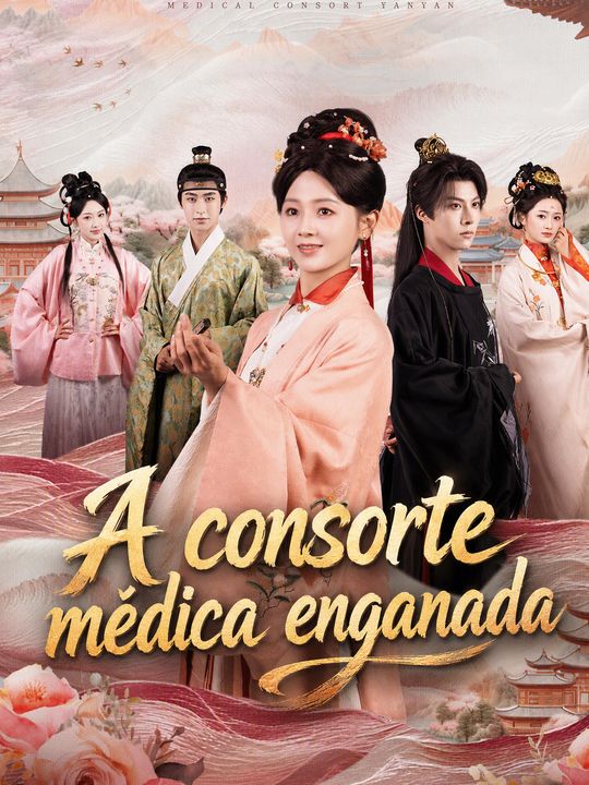 A consorte médica enganada