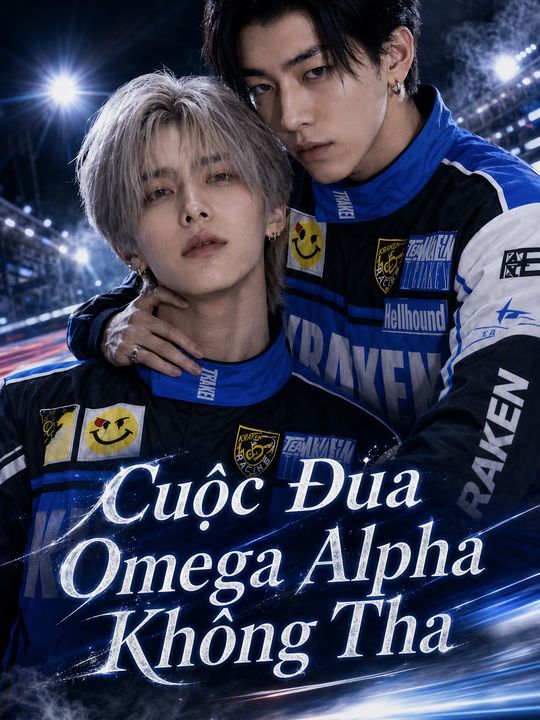 Cuộc Đua Omega Alpha Không Tha