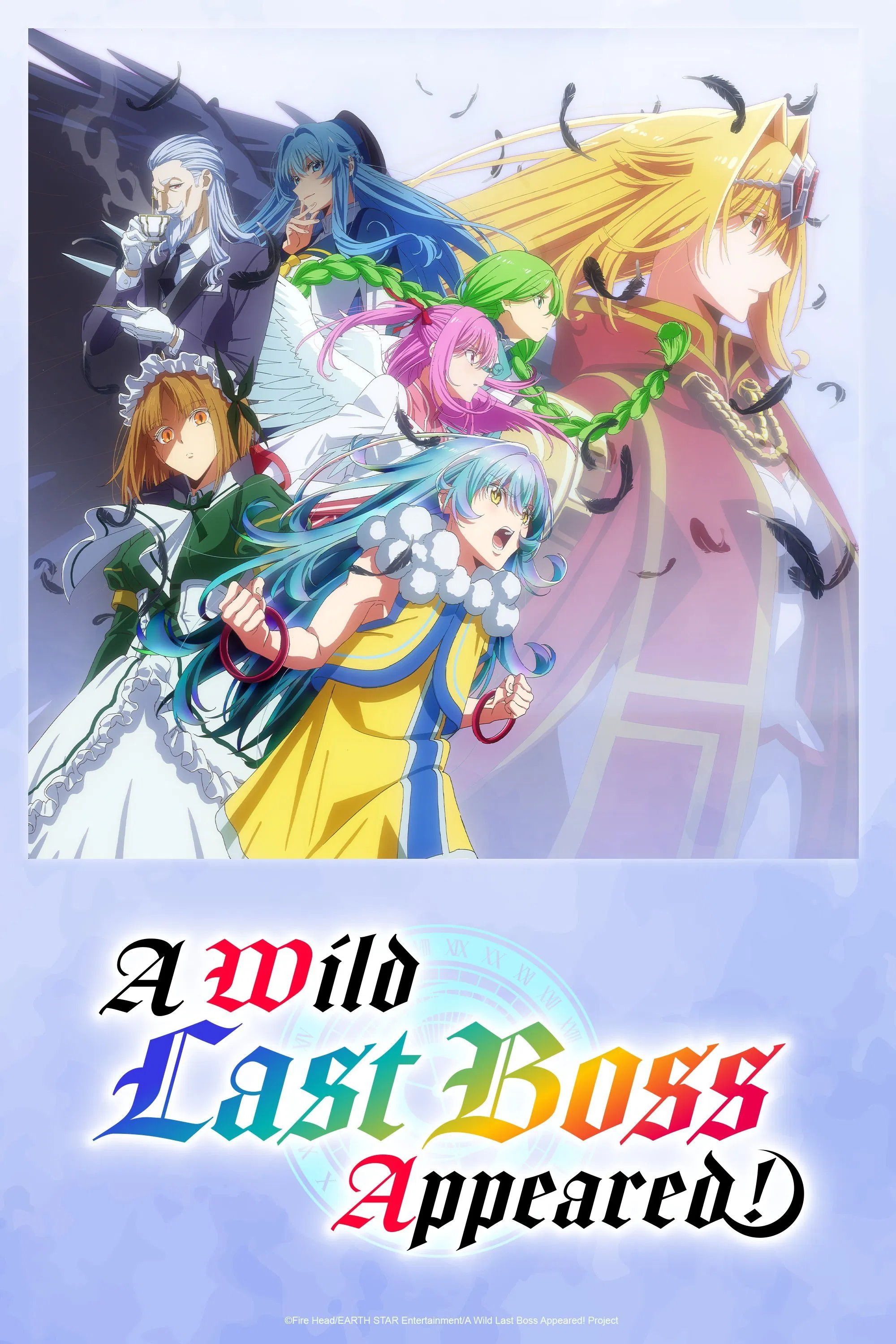 A Wild Last Boss Appeared! [Indonesian] (2025)