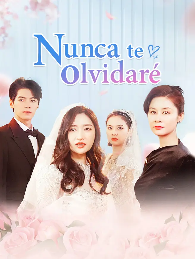Nunca te olvidaré
