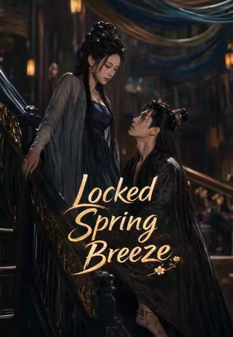 Locked Spring Breeze