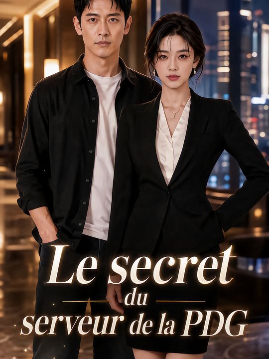 Le secret du serveur de la PDG