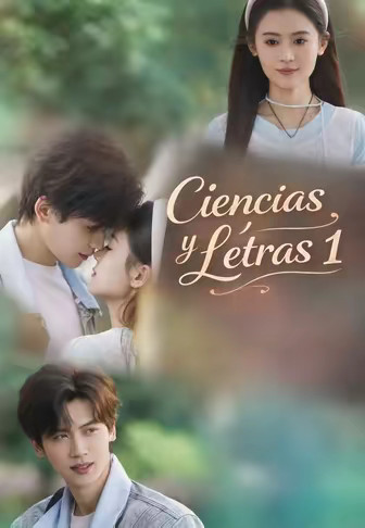 Ciencias y Letras 1