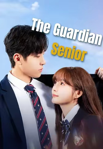 The Guardian Senior