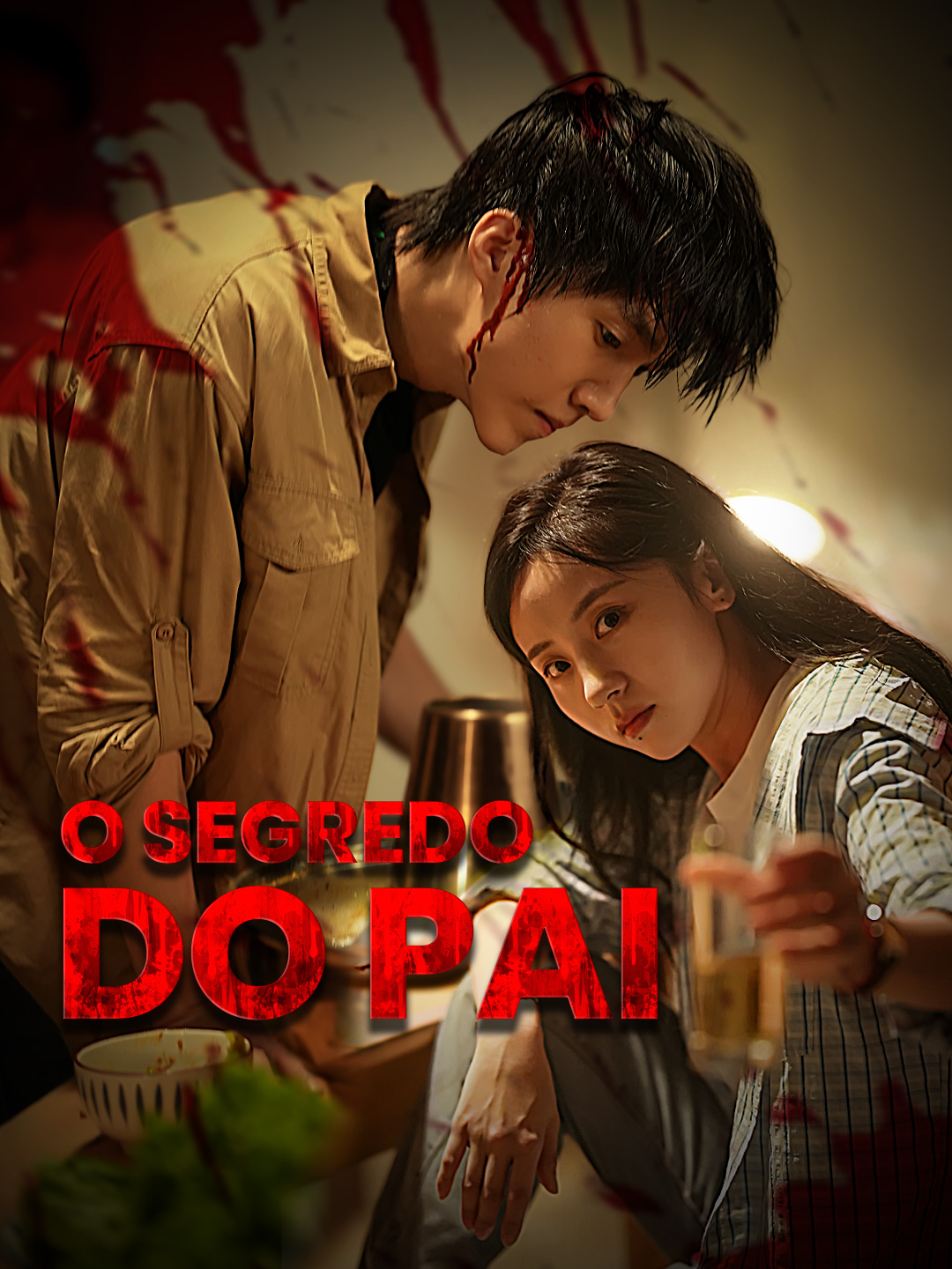 O Segredo do Pai