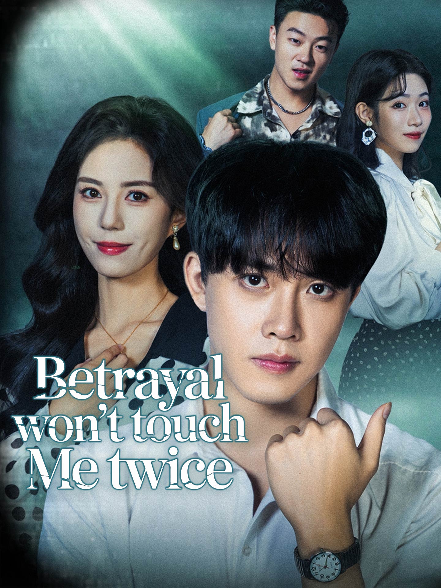 Betrayal Won't Touch Me Twice