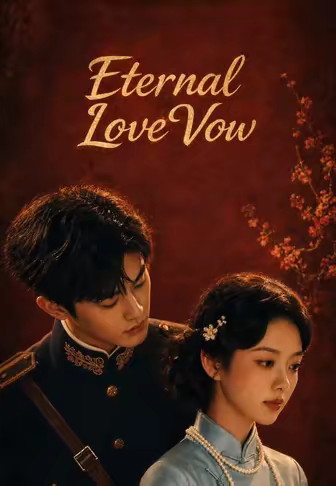 Eternal Love Vow