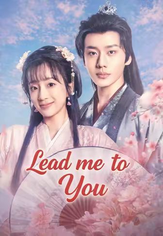 Lead me to You