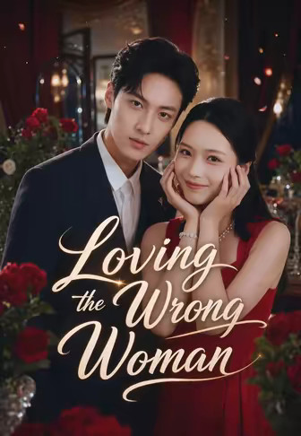 Loving the Wrong Woman