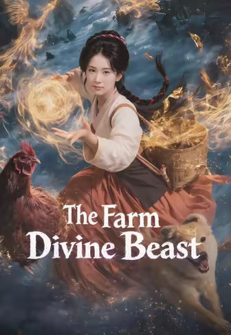 The Farm Divine Beast