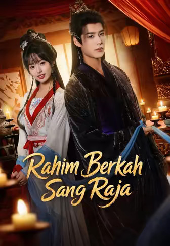 (Dub)Rahim Berkah Sang Raja
