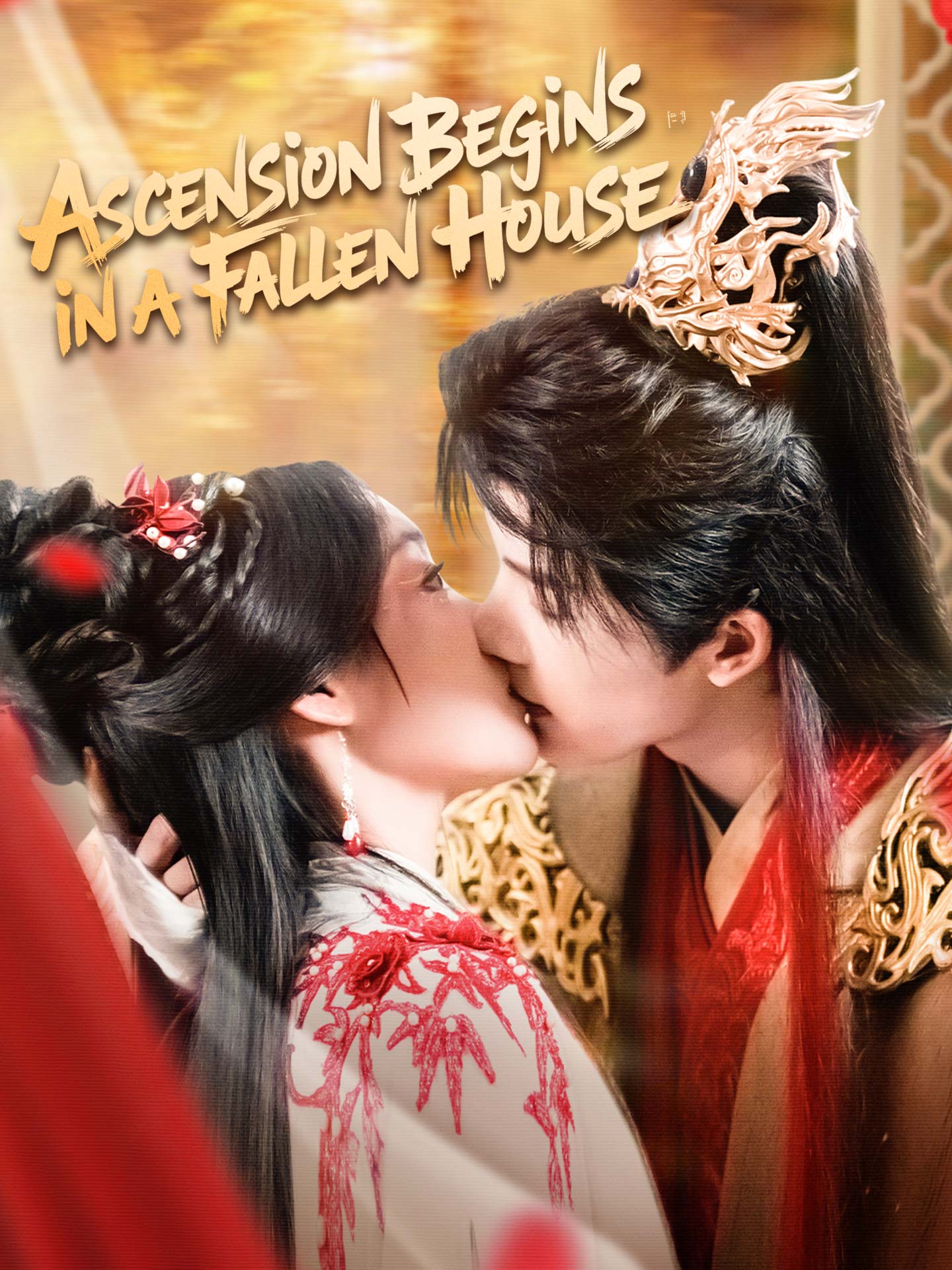 Ascension Begins in a Fallen House