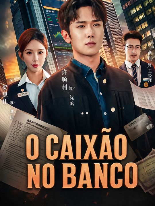 O caixão no banco