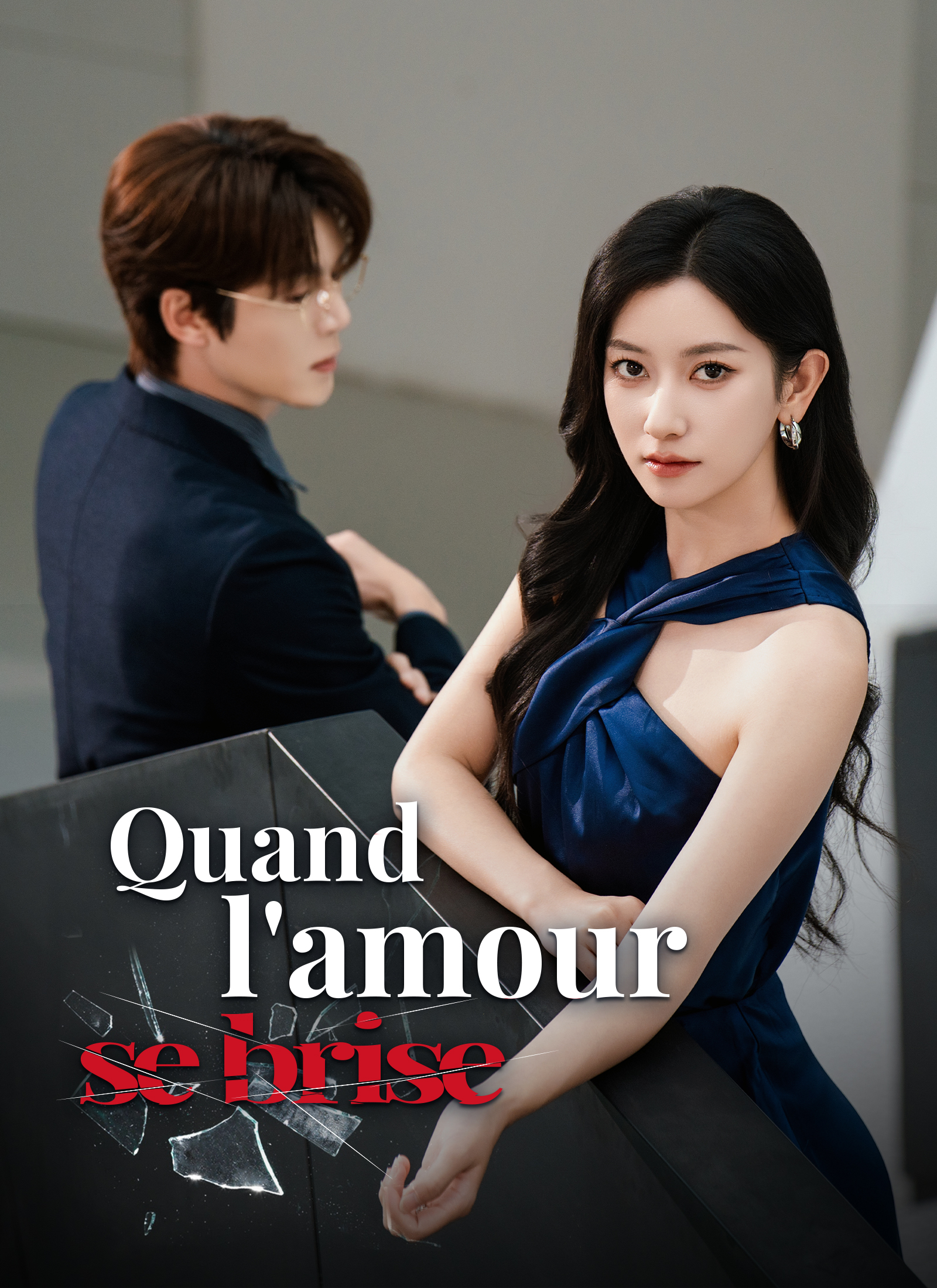 [Doublé]Quand l'amour se brise (2024)