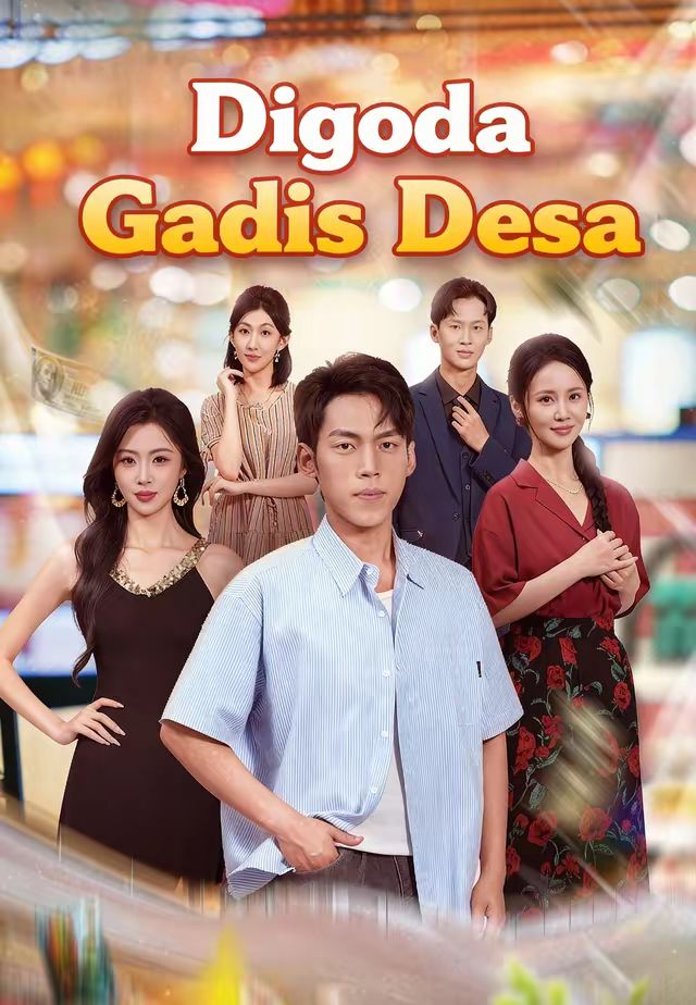 Digoda Gadis Desa