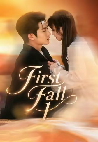First Fall 1