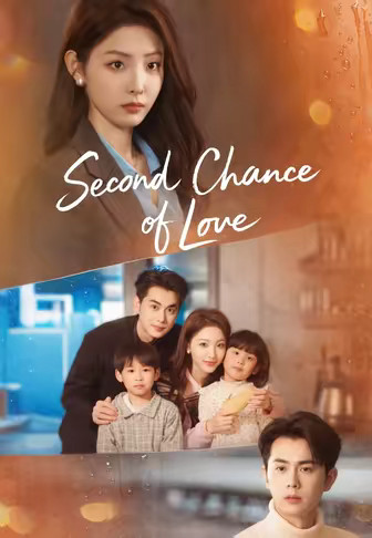 Second Chance of Love