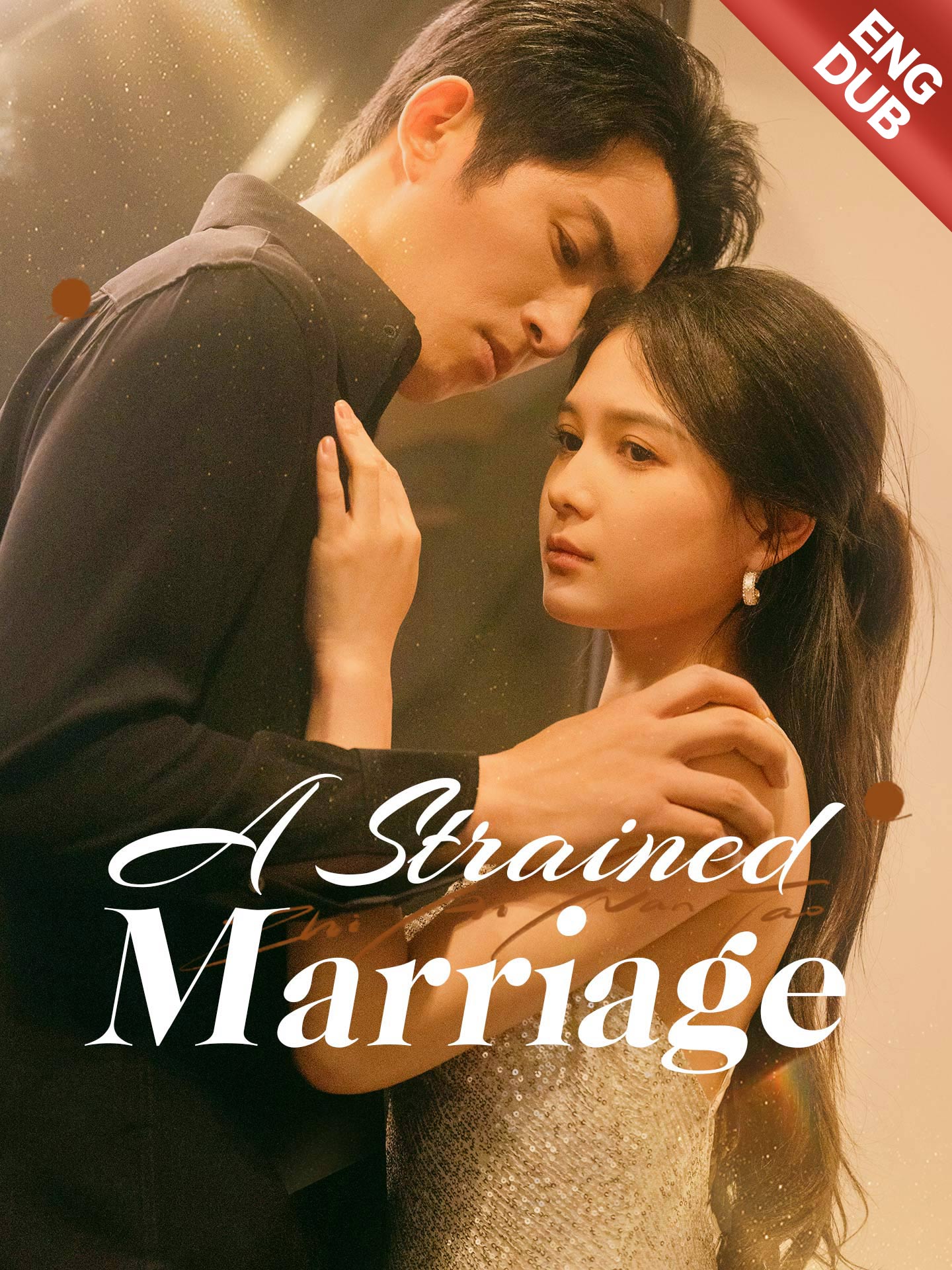 [ENG DUB] A Strained Marriage (2025)