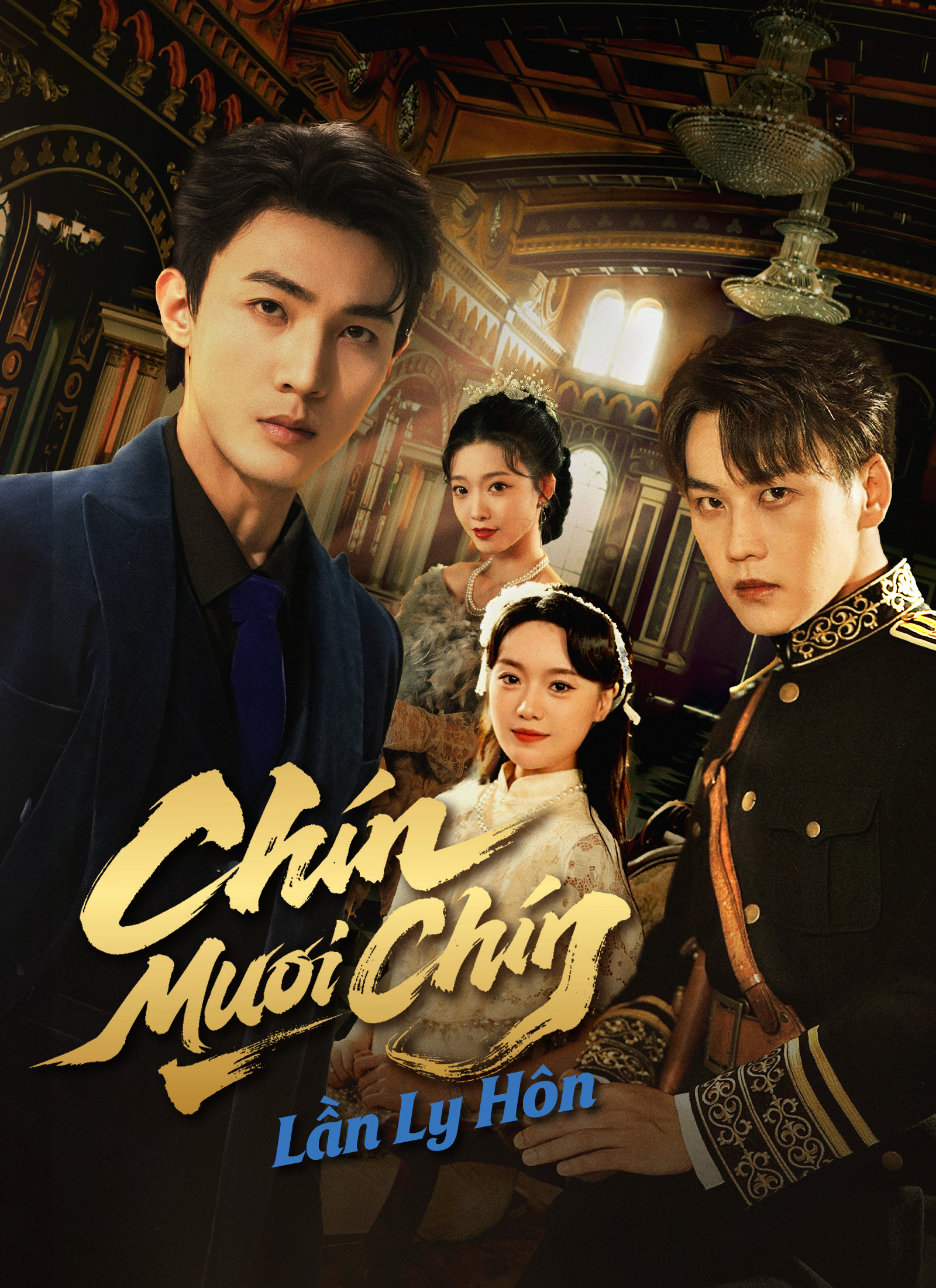 Chín Mươi Chín Lần Ly Hôn