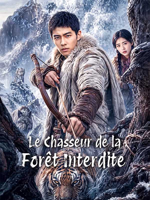 Le Chasseur de la Forêt Interdite