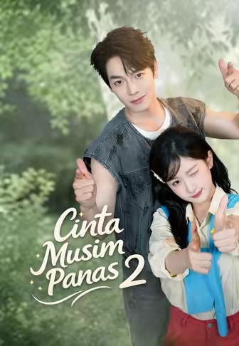 (Dub)Cinta Musim Panas 2