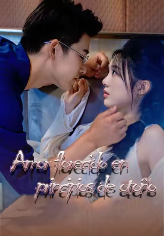 Amor florecido en principios de otoño(Doblado)