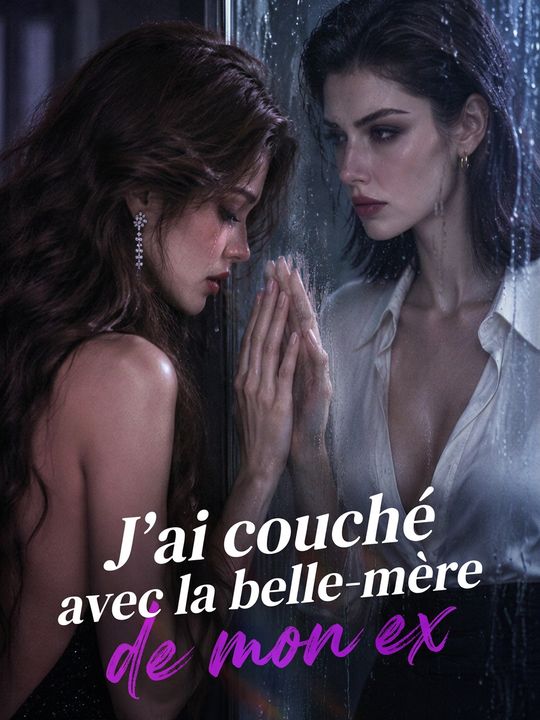 J'ai couché avec la belle-mère de mon ex