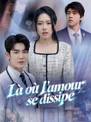 Là où l'amour se dissipe