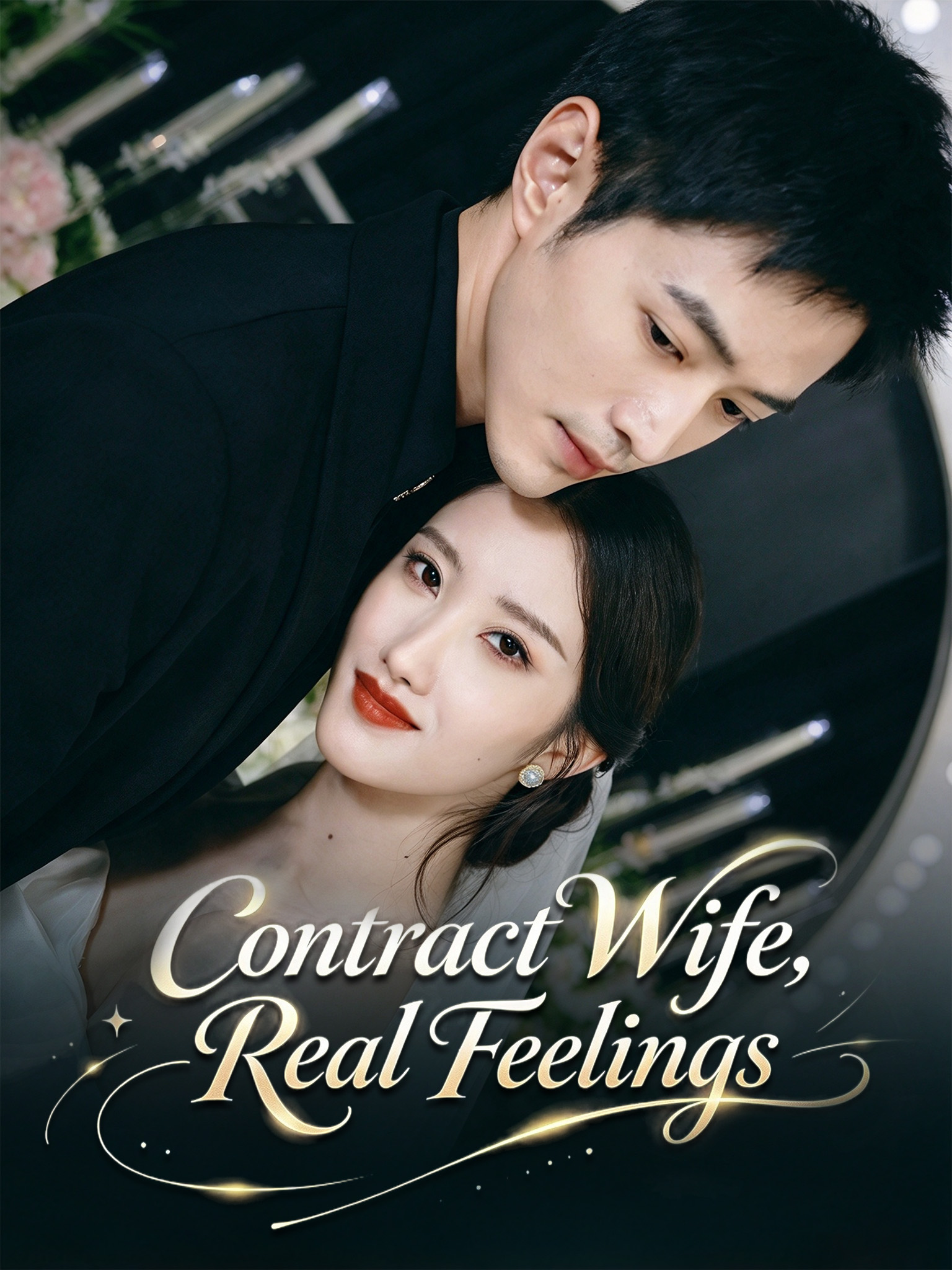Contract Wife, Real Feelings